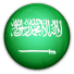 شعار السعودية