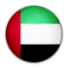 شعار الإمارات