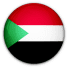 شعار السودان